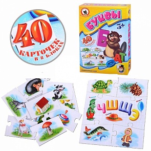 Развивающая игра Буквы из серии Умные игры (Русский Стиль, 03989в)